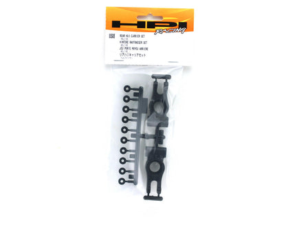 HPI Racing Part #85508 Rear Hub Carrier Set
