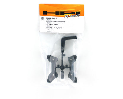 HPI Racing Part #85521 Bulkhead Brace Set