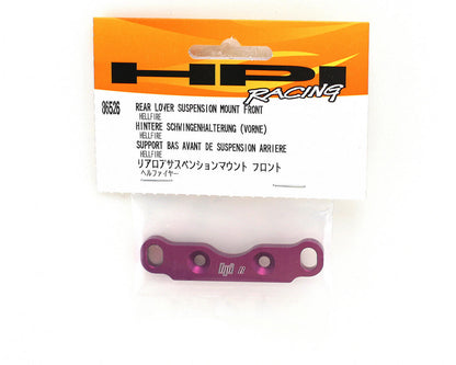HPI Racing Part #86526 Rear Lower Suspension Mount (Front)