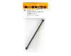 HPI Racing Part #86568 Driveshaft 8x134mm