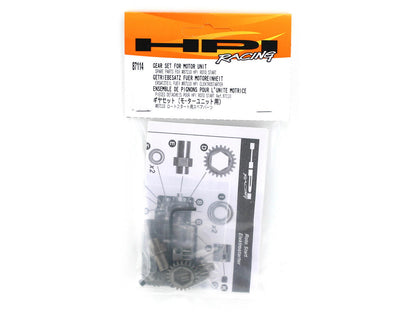 HPI Racing Part #87114 Gear Set For Motor Unit