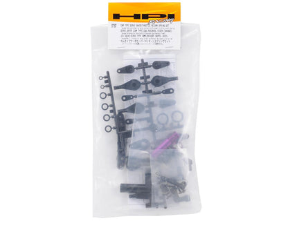 HPI Racing Part #87197 Cam Type Servo Saver/Throttle Return Spring Set
