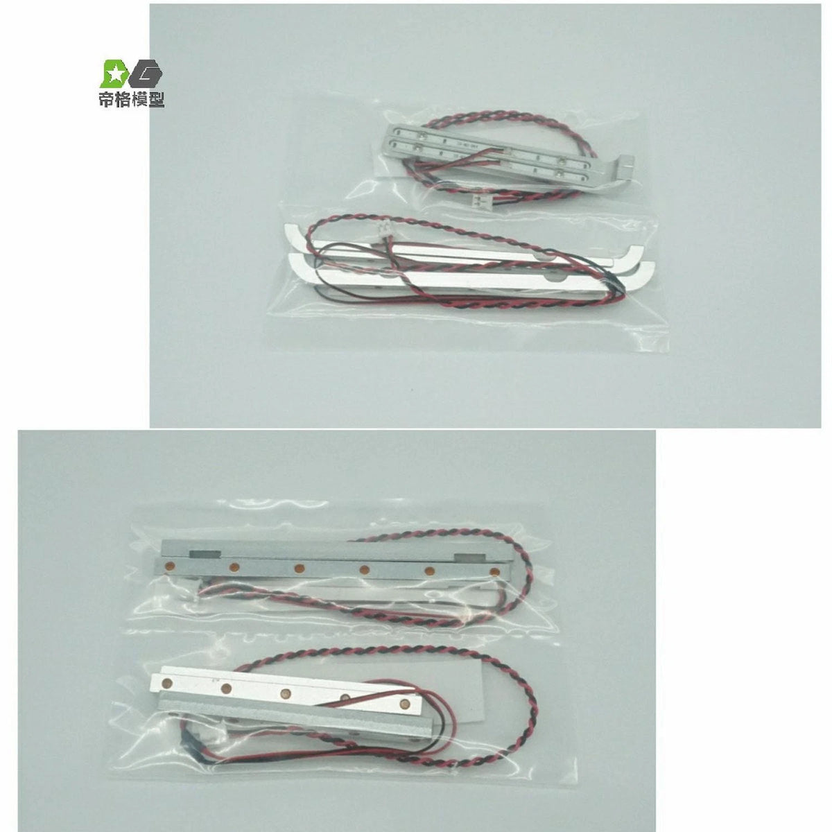 Degree RC Part #TH23123 LED Side Light Bar Lights for 1/14 Tamiya King Hauler