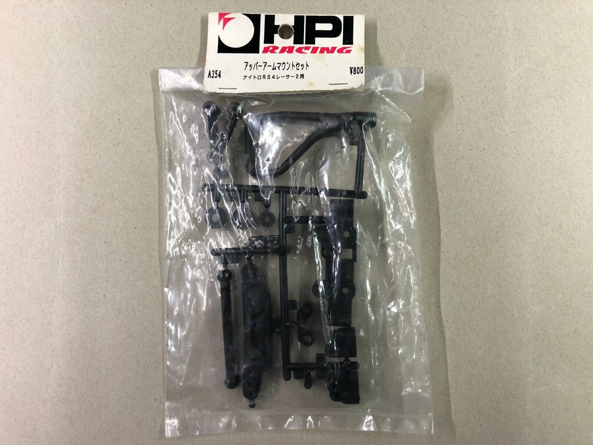 HPI Racing Part #A354 Upper Arm Mount Set - Nitro RS4/RS4 Racer