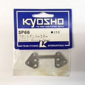 Kyosho Part #SP66 Front Damper Stay