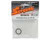 Serpent Part #SER903643 XLI Aluminum Centax Pinion Gear (23T)